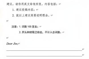 中超元年冠军解散！官方：深圳未通过准入，无法继续征战联赛